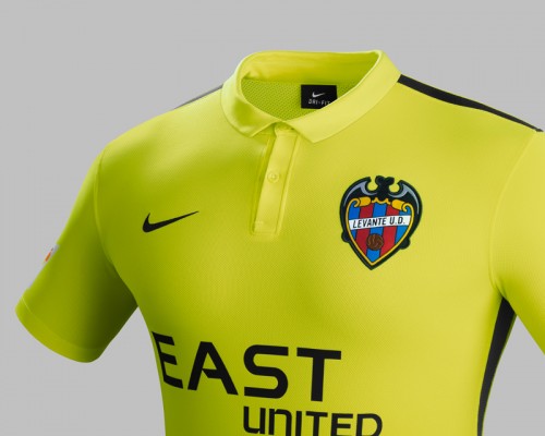 El Levante UD presenta hoy sus nuevas equipaciones para la temporada 16/17