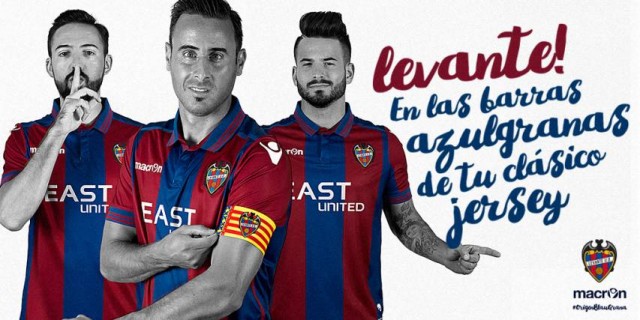 El Levante UD presenta las nuevas equipaciones con las que buscará su regreso a Primera