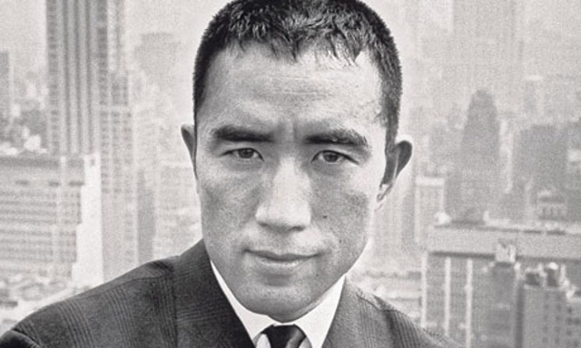 Yukio Mishima i 'El temple del pavelló daurat'