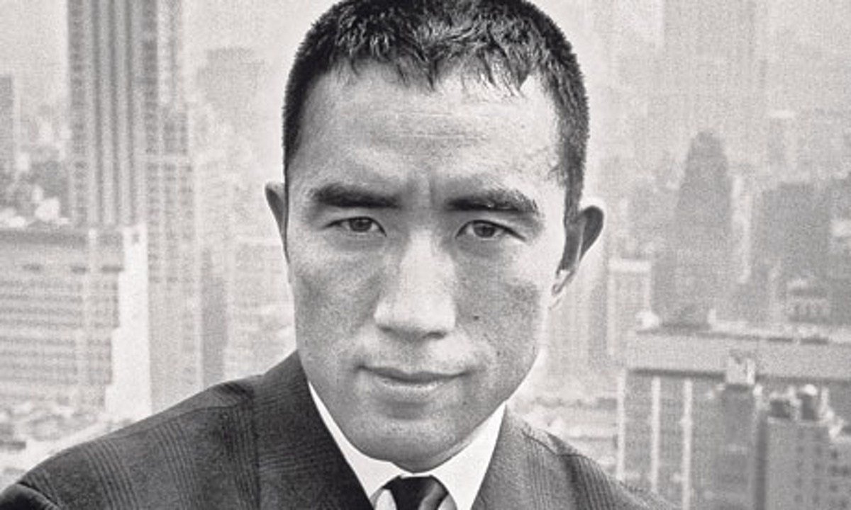 Yukio Mishima i 'El temple del pavelló daurat'