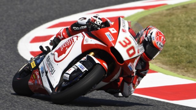 Takaaki Nakagami domina un primer día marcado por la lluvia