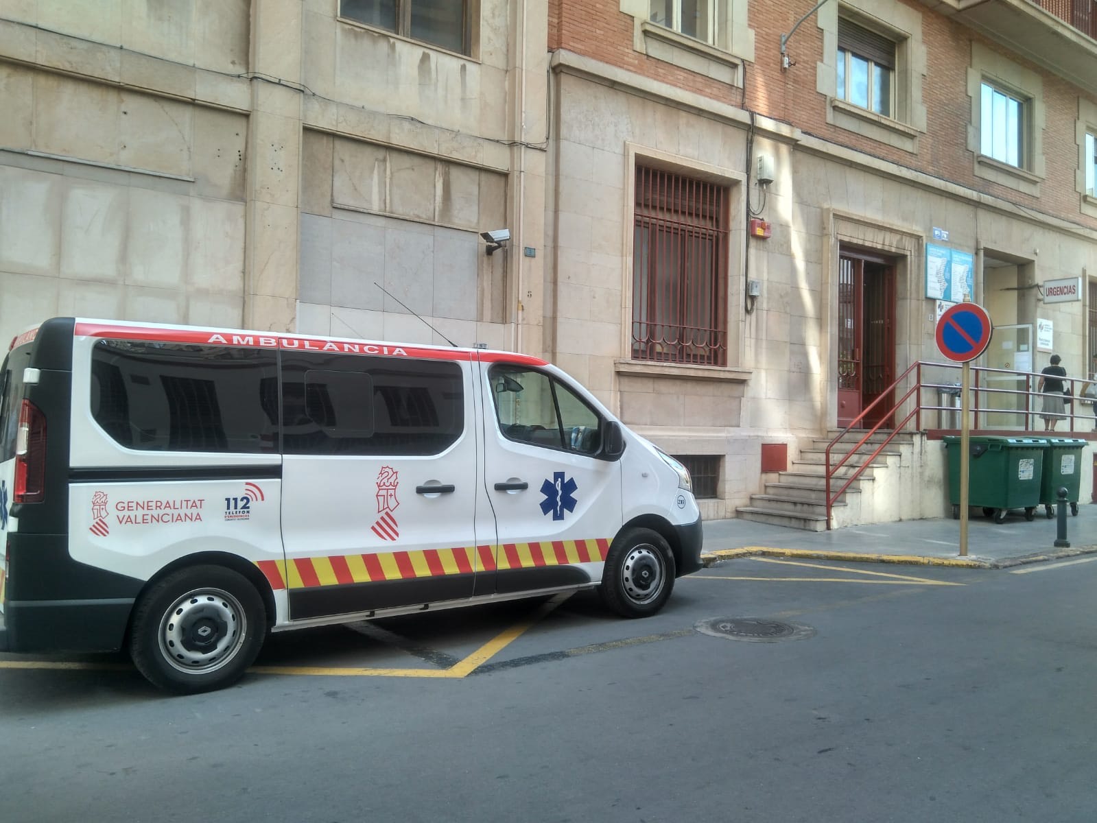 CSIF Castelló denuncia que se derive la atención a los PAC tras la supresión de la ambulancia 24 horas