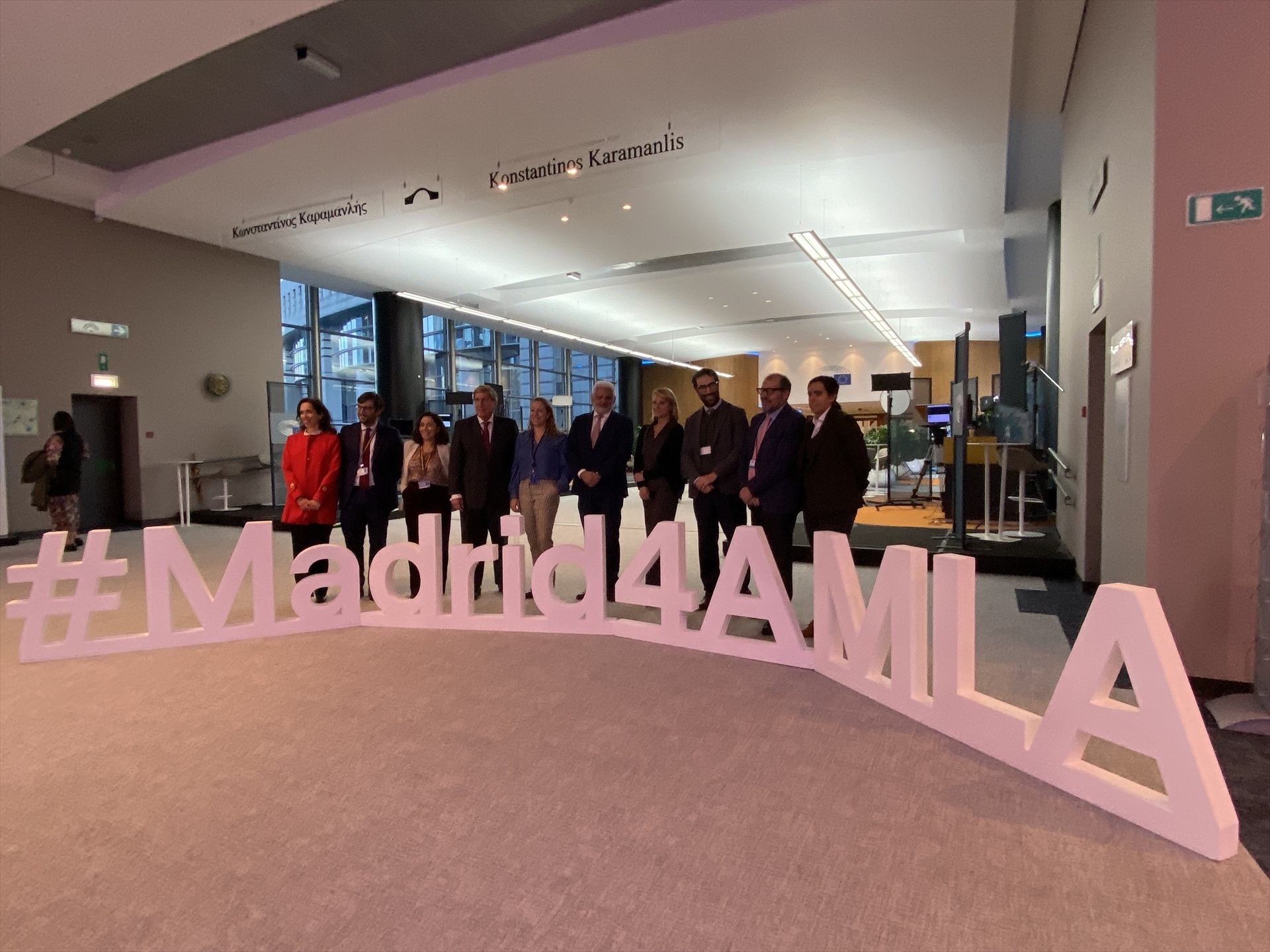 Formalización de la candidatura de Madrid para acoger la nueva Autoridad Antiblanqueo. Foto: EP - 
