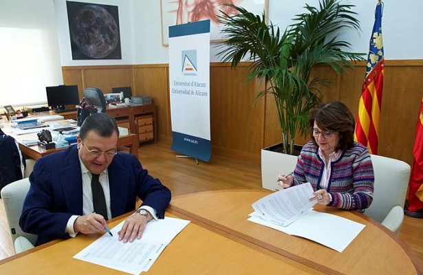 Vectalia renueva su compromiso de mecenazgo con los grupos de cámara de la UA
