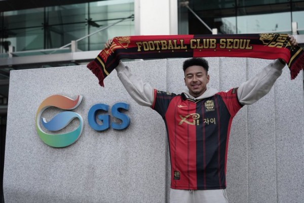 El Seoul FC presenta a Jesse Lingard como nuevo jugador
