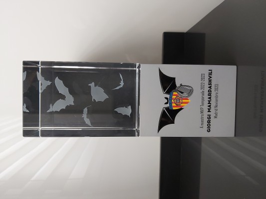 La peña valencianista 18 de Marzo denuncia la negativa del Valencia CF de poder entregar el trofeo MVP de la temporada 22/23 