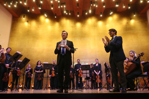 La Diputación de Alicante entrega los II Premios Sois Cultura Musical en el ADDA
