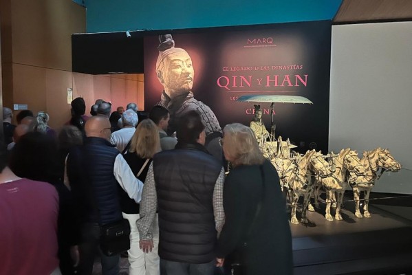 El MARQ bate récord histórico de visitas en 2023: 300.271 personas