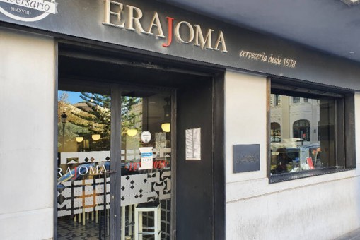 Erajoma
