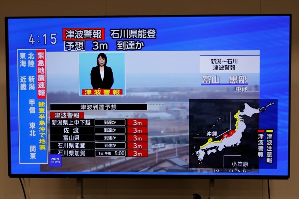  Tsunamis en la costa oeste de Japón tras un seísmo de 7,6 en la península de Noto