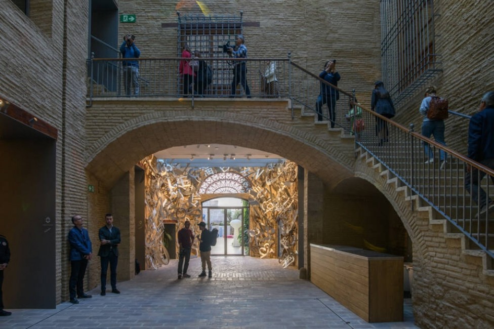 Centro de Arte Hortensia Herrero. Foto: KIKE TABERNER. - 
