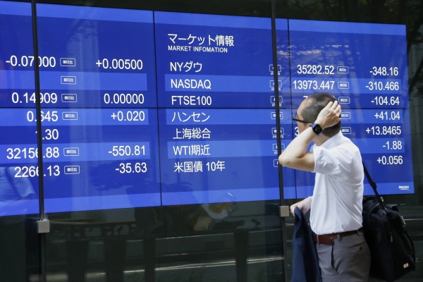 ¿Un nuevo milagro japonés? 