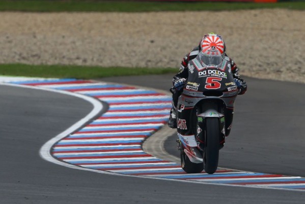 Zarco hace la pole en Moto2 y Alex Márquez partirá tercero