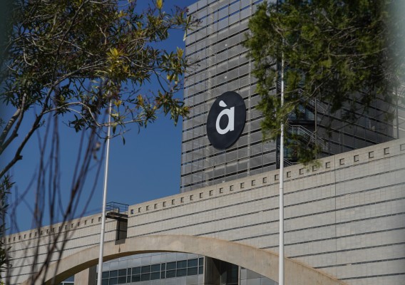 El PP y Vox aumentan su peso en el Consejo Rector de À Punt y limitan el presupuesto 