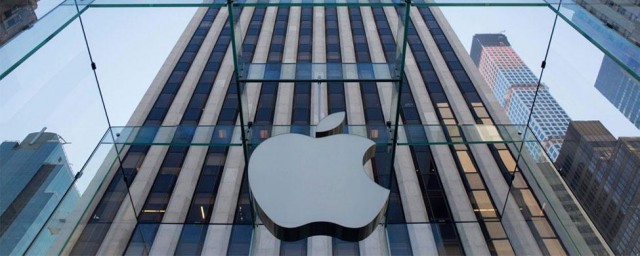 Samsung y Apple, los dos grandes rivales tecnológicos, en apuros

