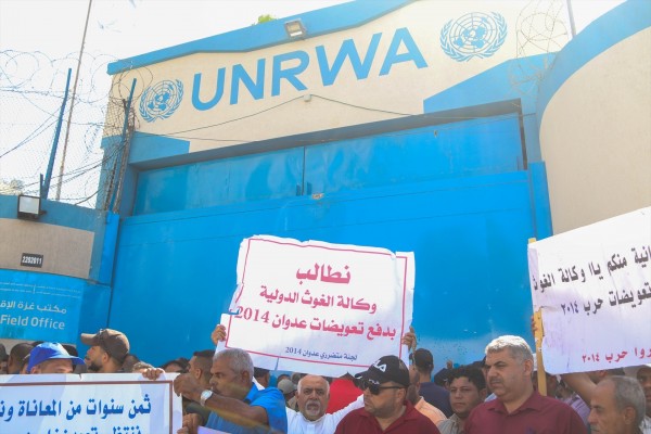 Más de cien trabajadores de Naciones Unidas han muerto víctimas de la ofensiva en la Franja de Gaza