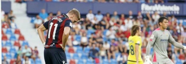 Cantero y Dani Gómez, con un gol cada uno, son las únicas opciones de Calleja en ataque