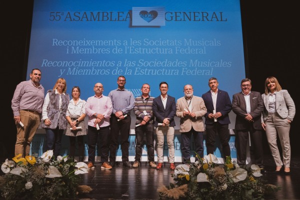 La FSMCV proclama los ganadores de la XXIV edición de los Premios Euterpe