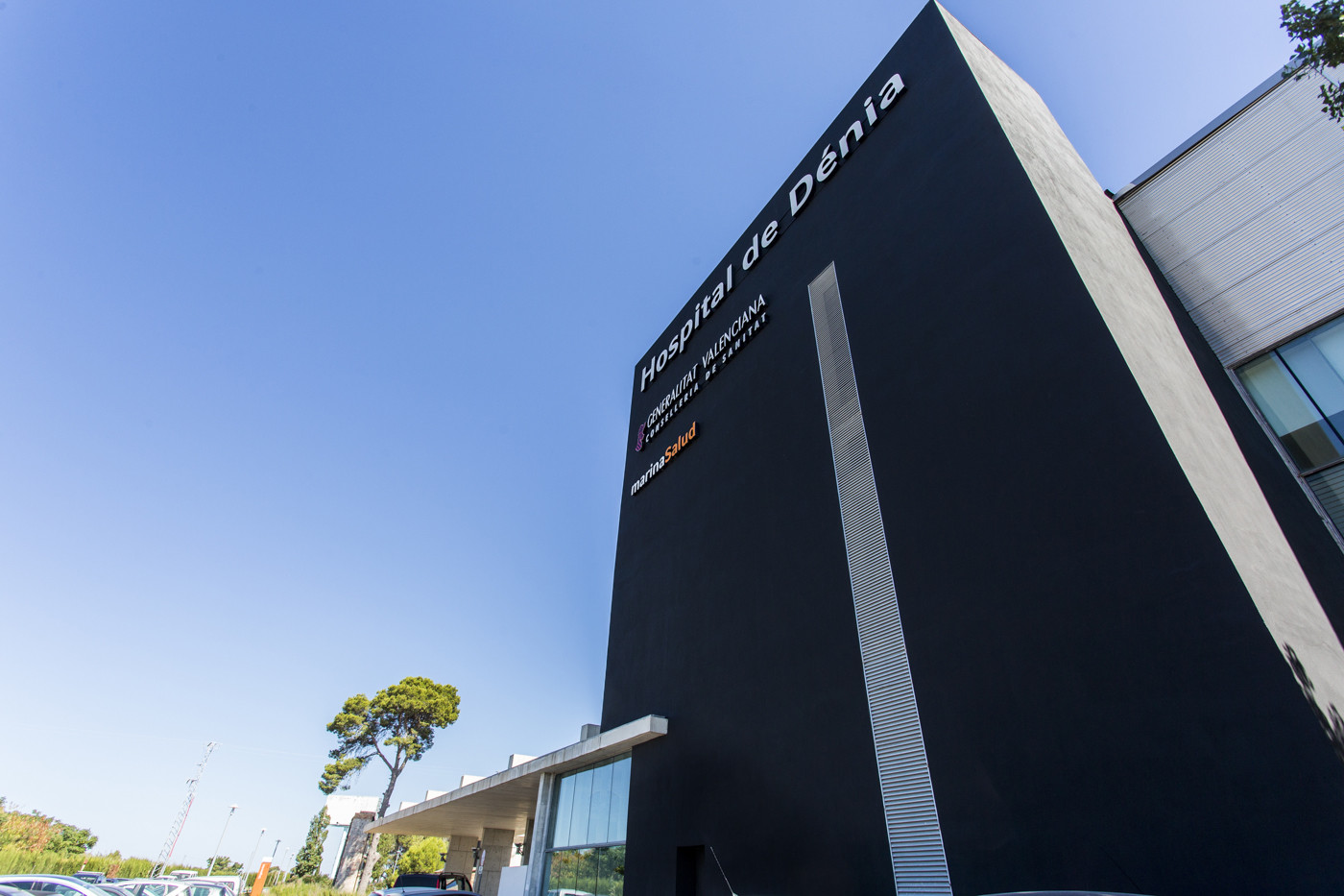 Sanidad retira al Hospital de Dénia la especialidad de neurocirugía
