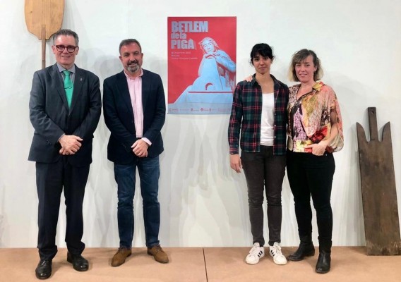 Així és cartell anunciador del Betlem de la Pigà 2023