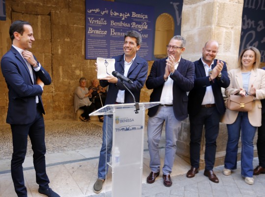 Carlos Mazón inaugura el nuevo Centro de Interpretación de Benissa