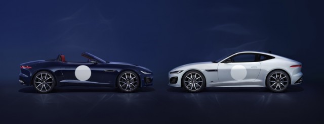 El último deportivo de gasolina de Jaguar: la edición F-Type llega a la meta