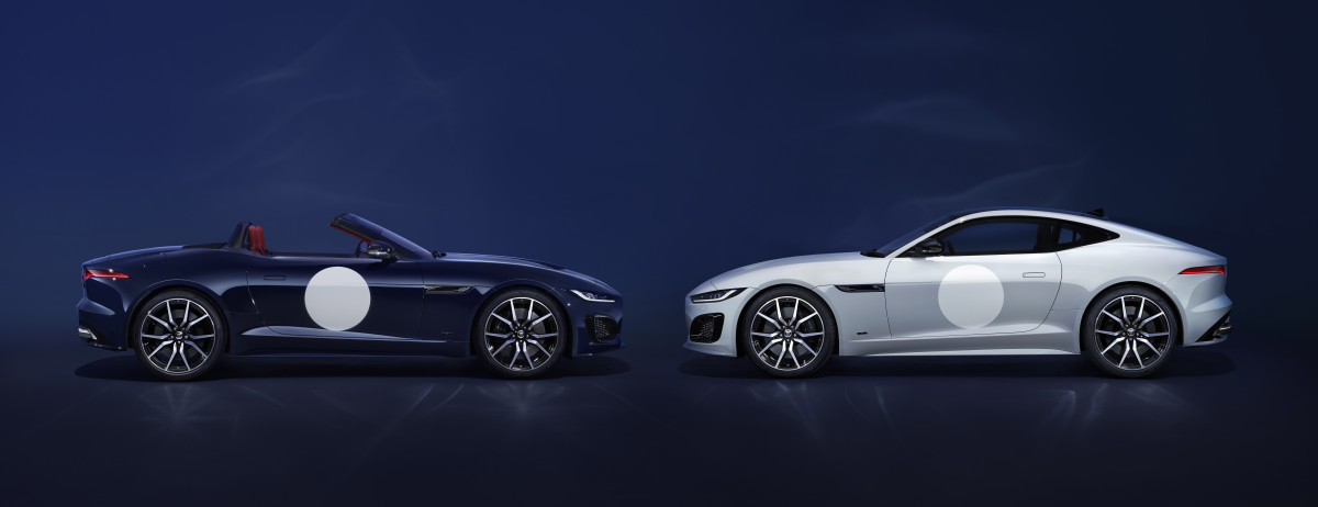 El último deportivo de gasolina de Jaguar: la edición F-Type llega a la meta