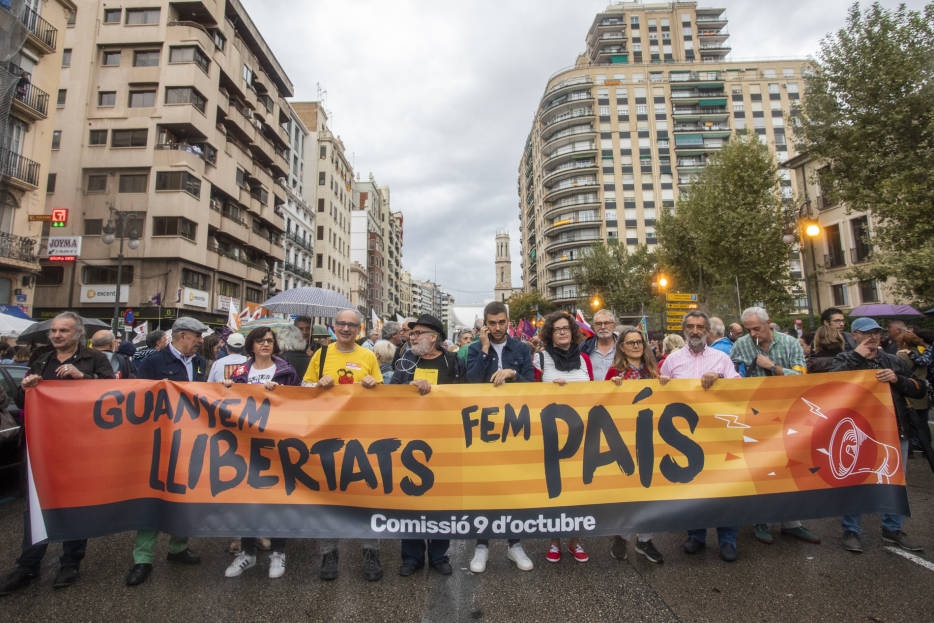 Imagen de archivo. Foto: EVA MÁÑEZ - 