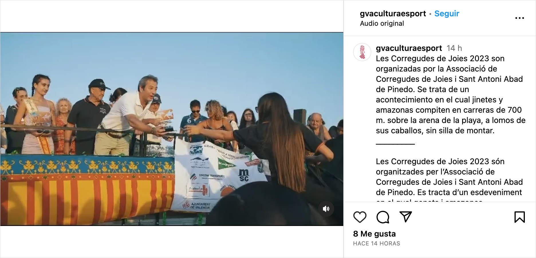 Captura del vídeo publicado por la Conselleria. - 