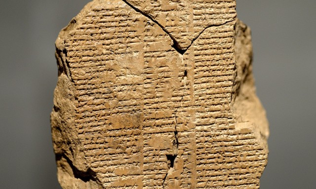 Gilgamesh: un poema de hace cinco mil años, antídoto literario contra la ansiedad  

