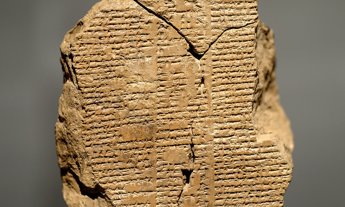 Gilgamesh: un poema de hace cinco mil años, antídoto literario contra la ansiedad  


