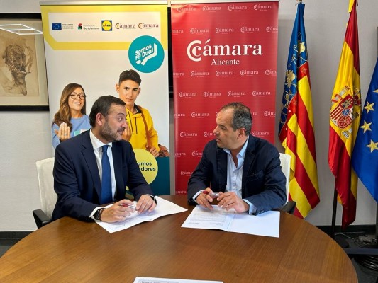 La Cámara se incorpora a la red Somos FP Dual para difundir las ventajas del modelo