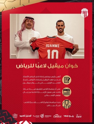 Juanmi, cedido por una temporada al Al Riyadh saudí
