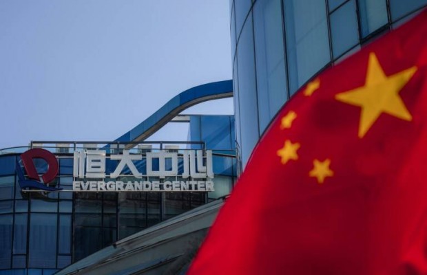 La china Evergrande niega que su solicitud a un tribunal de EEUU implique una quiebra
