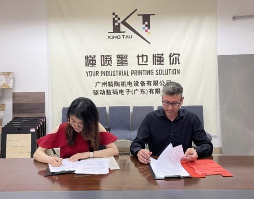 Digit-S se alía con la líder de maquinaria china en un acuerdo que le permitirá duplicar facturación