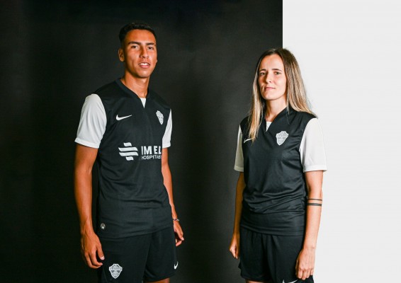 El Elche y el diseño de sus equipaciones oficiales