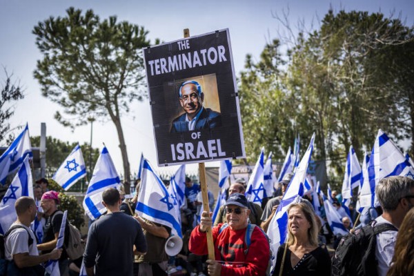 La revolución cívica en Israel