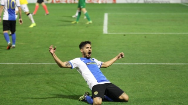 El Hércules disputa su primera 