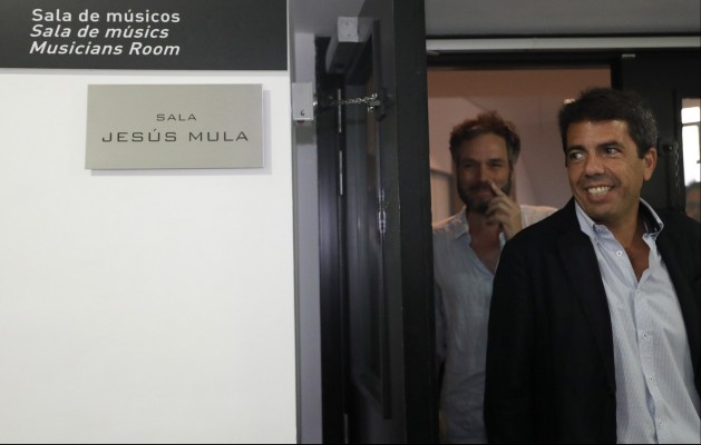 El ADDA designa sus salas más relevantes con el nombre de ilustres compositores y músicos