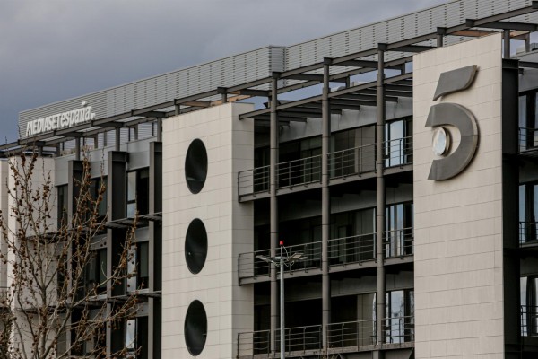MFE, antigua Mediaset, comunica su intención de 'volver' a cotizar en la bolsa española