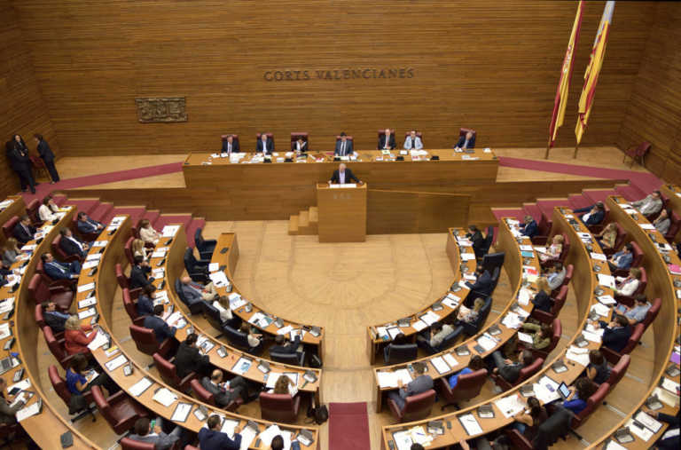 Los miembros del consejo rector de la Corporación Valenciana de Medios