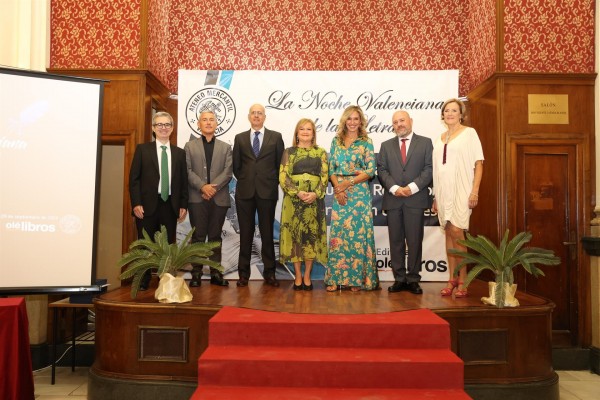 Más de 400 obras concurren a los Premios Literarios del Ateneo Mercantil 2023