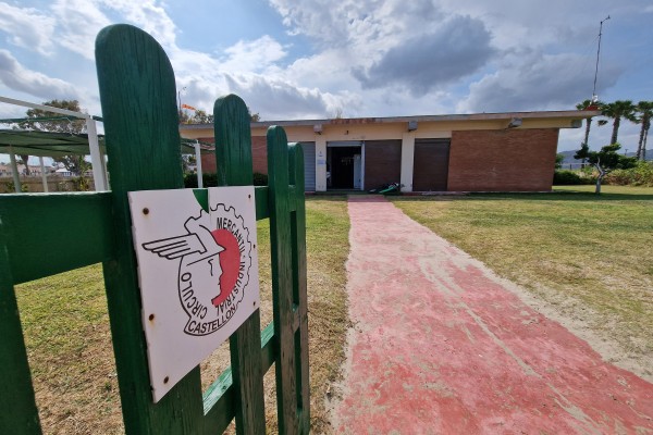 Castelló salvará el edificio del Círculo Mercantil en el Gurugú sin definir el gestor de la escuela náutica