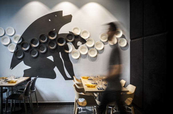 Mercatbar