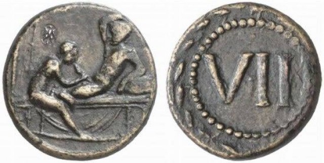 Las monedas del sexo

