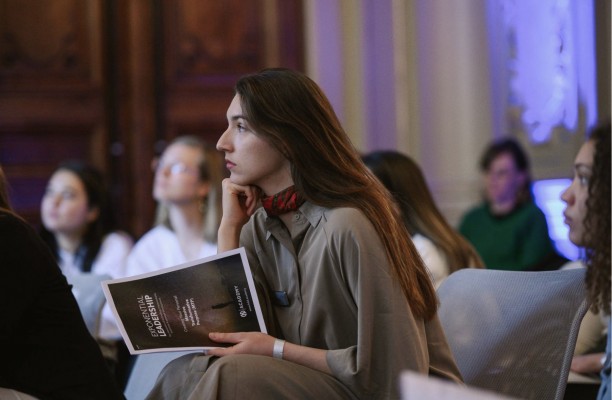 Huawei elige València para celebrar su escuela de verano de liderazgo femenino