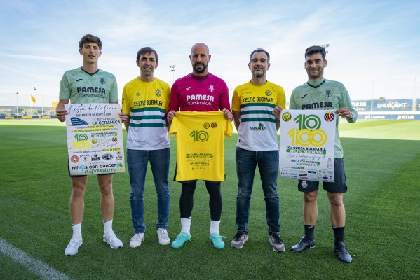 El Villarreal celebrará la fiesta de la afición el 24 de junio en La Cerámica
