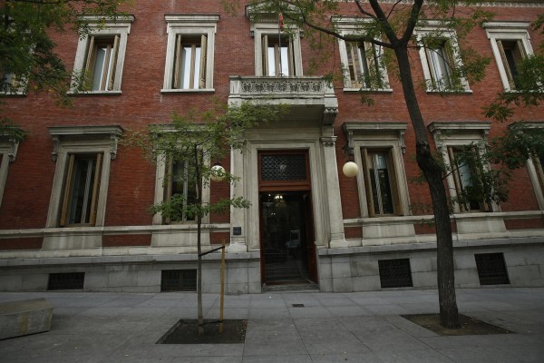 La RAE busca académico para el sillón A 