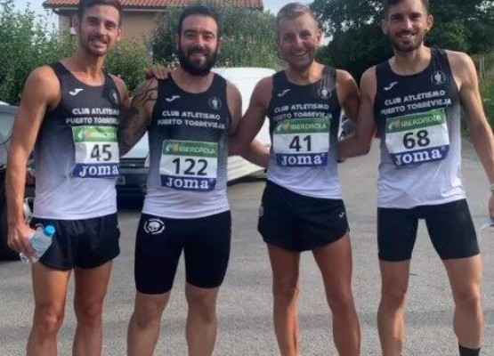 Martínez Ardil, Ramón Martínez, Bruno Alfonso y Eduardo Escolar disputarán el Nacional de 10K 