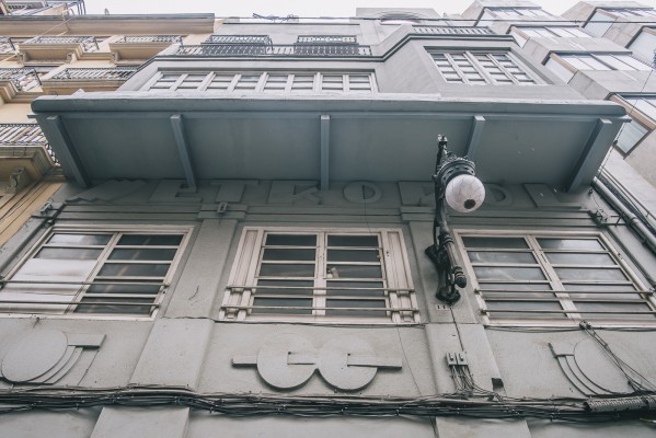 Actividades autoriza la licencia al hotel del Metropol y recomienda salvar la fachada